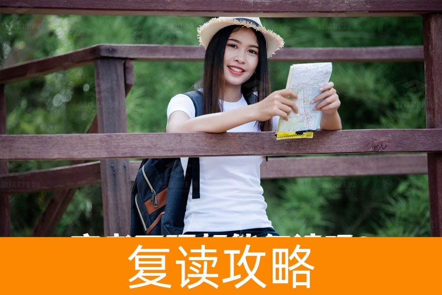 高考不理想还能复读吗?当然可以!