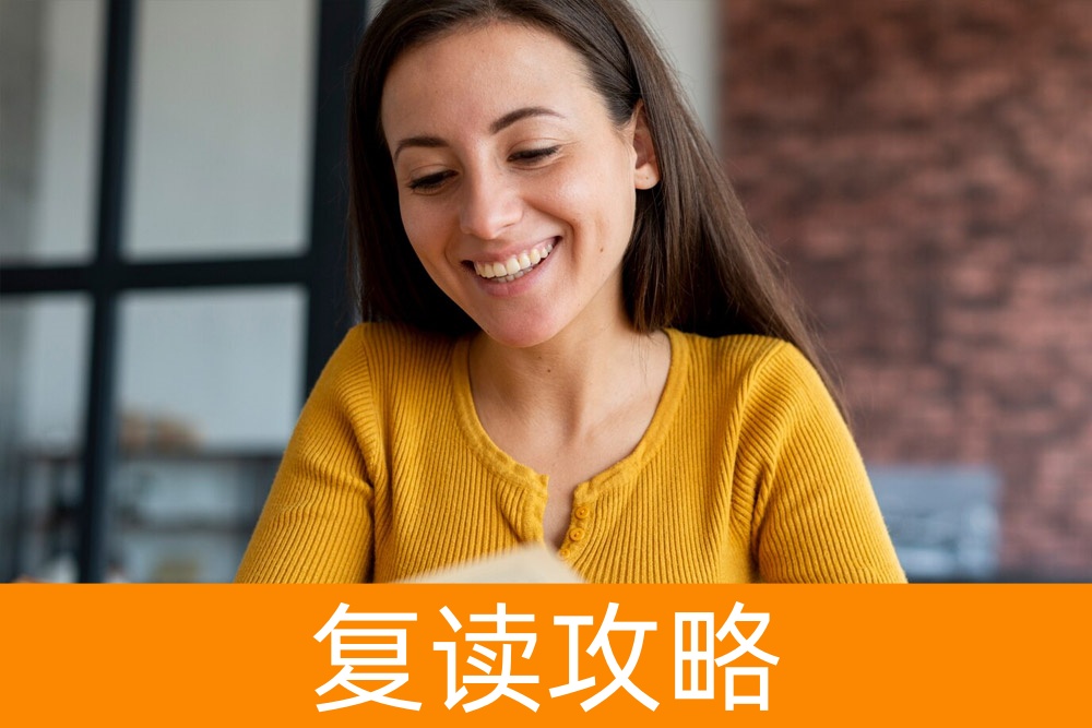 单招真的难吗?一个专业的视角